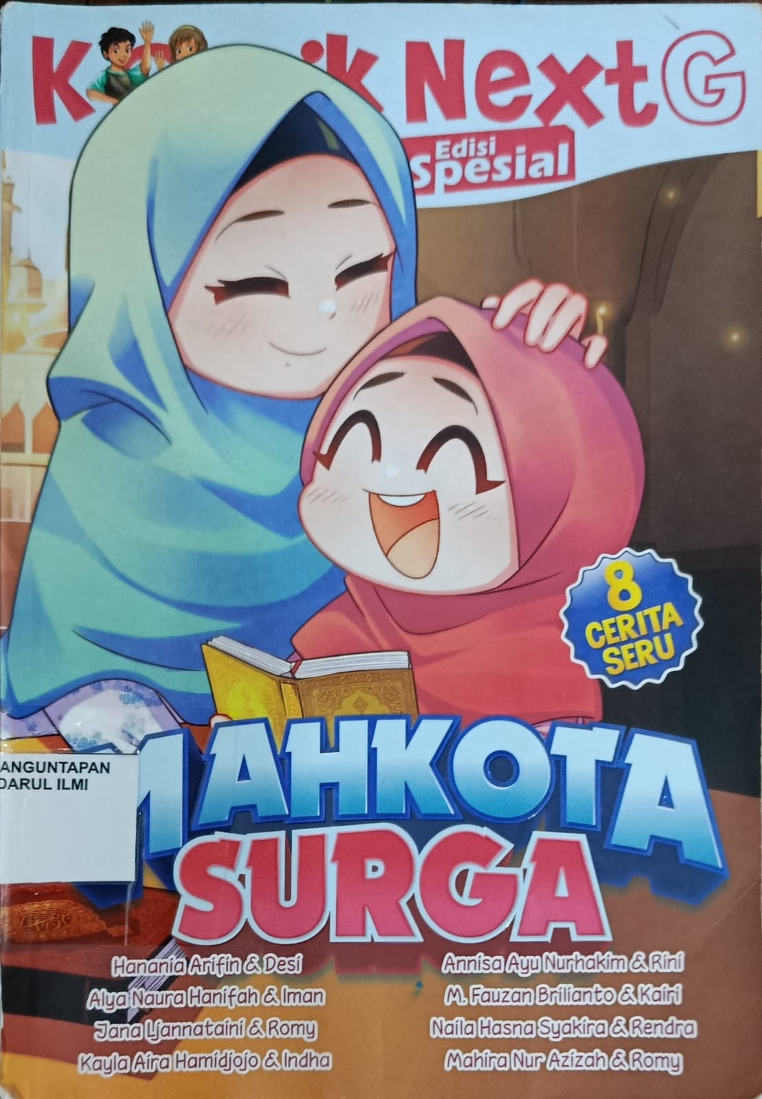 Mahkota Surga